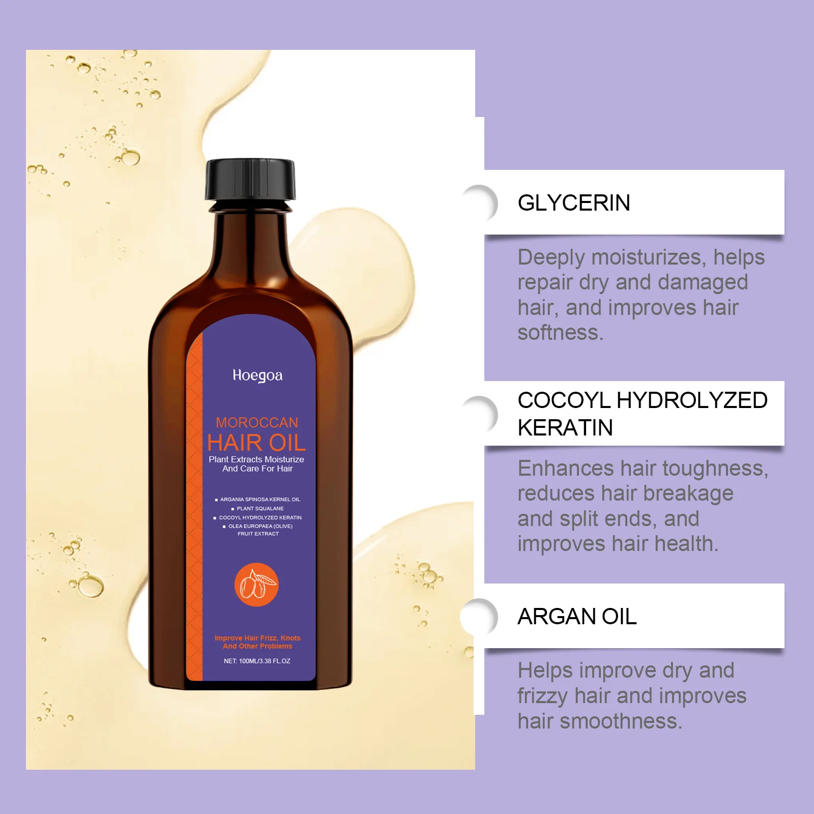 100 мл марокканское масло для ухода за волосами, увлажняющее и смягчает питательное средство для волос, улучшает сухость, эссенция, стойкий ароматный кондиционер