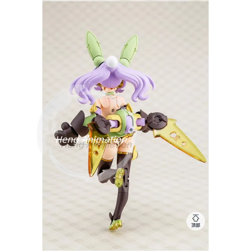 Shouwu PUNI MOFU آلهة آلة أرنب فتاة أرنب التجمع نموذج الشكل تحصيل زخرفة العصرية #5