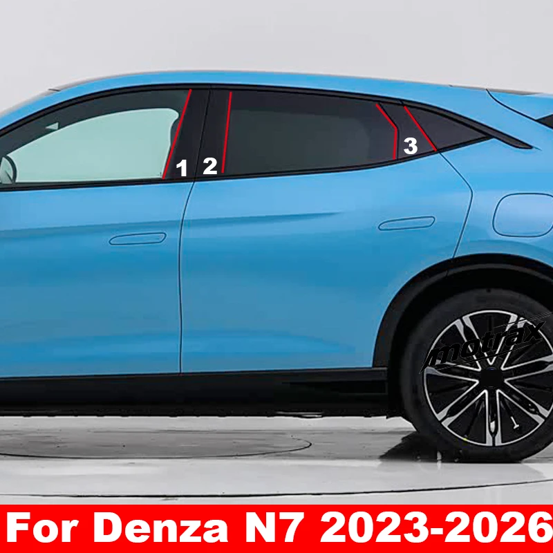 Glossy Black Door Trim Pillar Posts Window Trim B C Column Sticker Decor Cover for Denza N7 2023 2024 2025 2026 Accessories