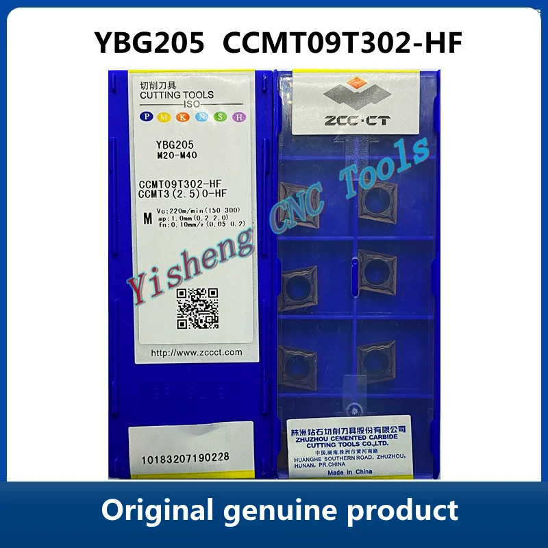 

Free Shipping Original ZCC CT YBC251 YBC252 CCMT09T302-HF YBG202 YBG205 CCMT09T302-HF YBC152 Carbide Inserts CNC Turning Tool