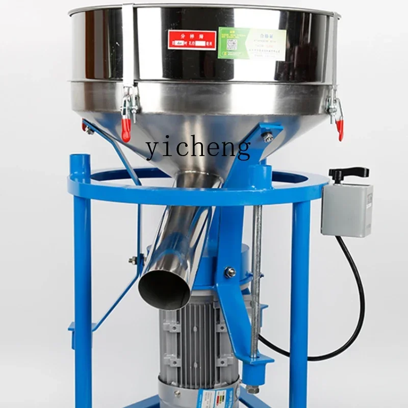 ZK Vibrating Screen Powder Machine Coating Powder 500mm Vibrating Screening Machine Liquid Filtration