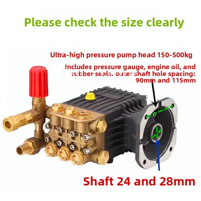 Ultra-high pressure cleaner pump head Car washing machine head Ceramic plunger Copper pump, humidification fog pump Cooling