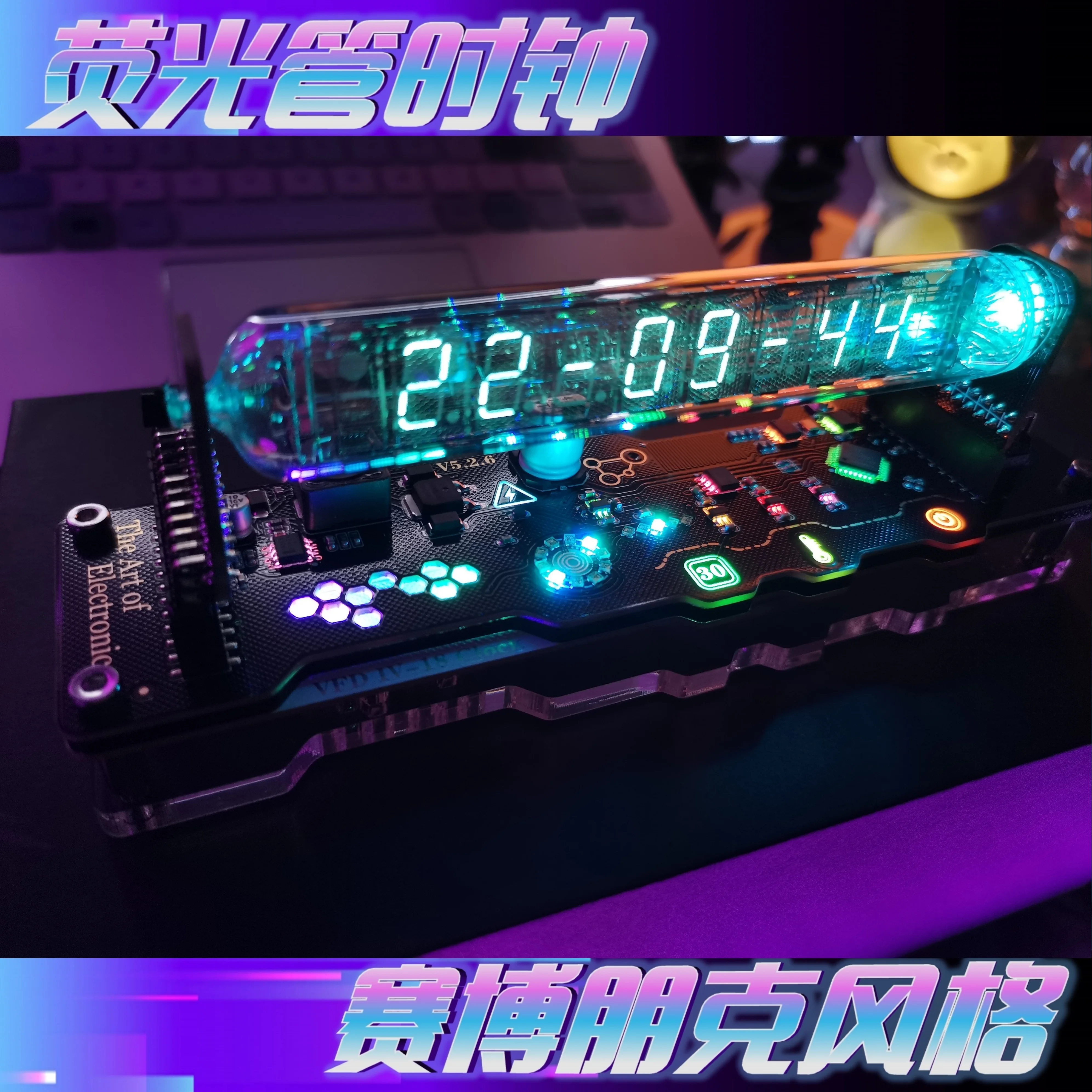 Cyberpunkowy Styl Fluorescencyjny Zegar Rurowy Technologiczny Ozdobny Dynamiczne Oświetlenie RGB Kreatywny Zegar Stołowy Dekoracja na Biurko
