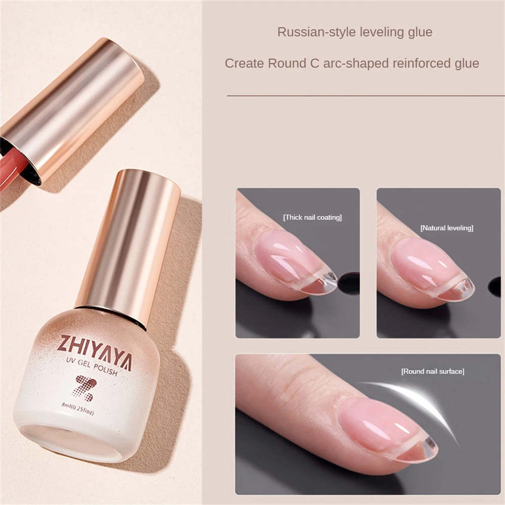 1~4PCS Nail Gel Professional Salon-grade Strong Nail Protection Leveling Gel Manicure Must-have Reinforcement Coating