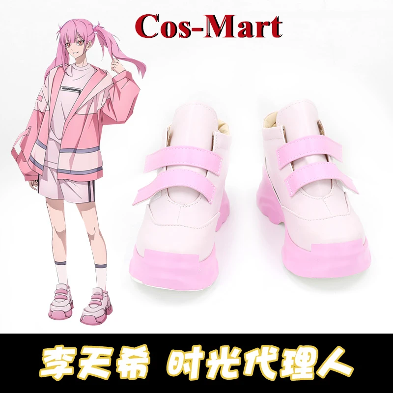 Cos-Mart Anime Link Click Li Tianxi Shoes Cosplay Height Increasing Shoes Performance Anime Expo Universal Customize