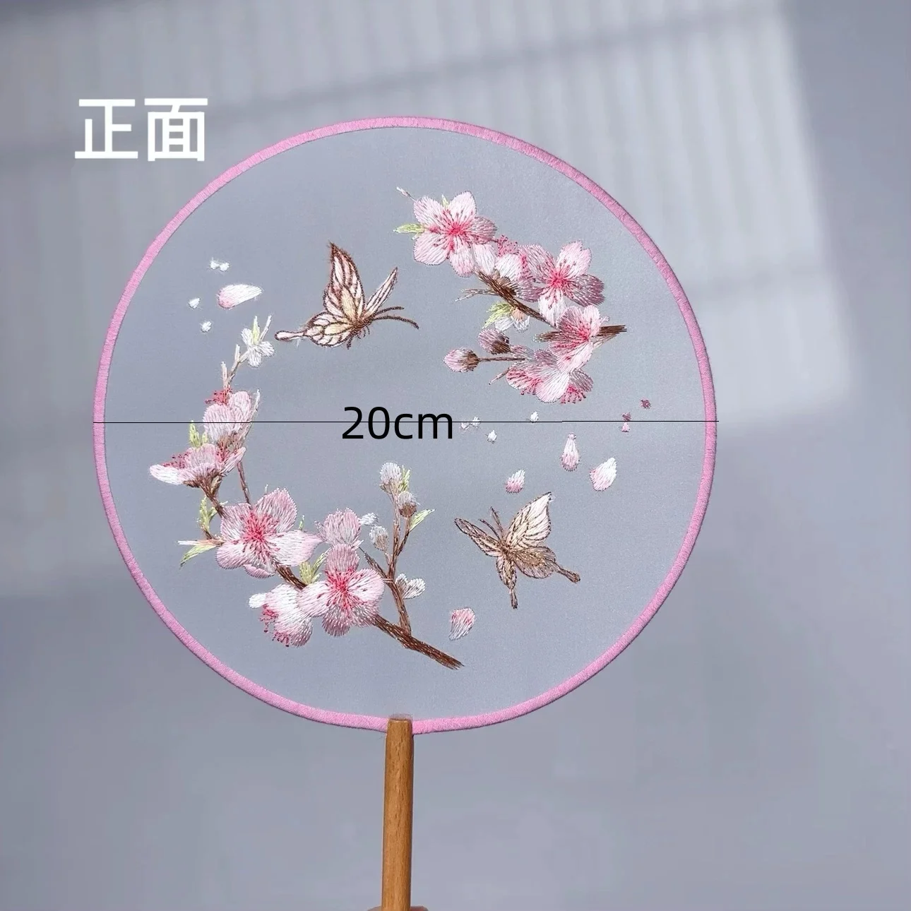Ancient style fan Suzhou double-sided embroidery group fan dance specific Chinese children's Hanfu qipao accessories