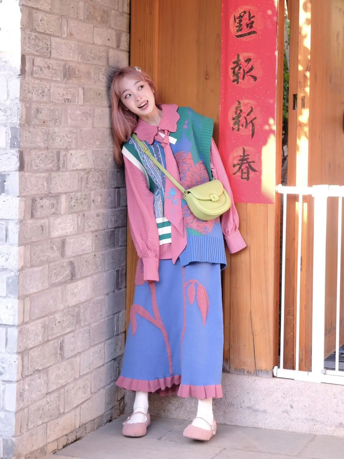 

Retro Floral Knitted Vest And Shirt Half Skirt Two-Piece Set for Women Autumn Winter Forest System Artistic Fashion Ensemble
