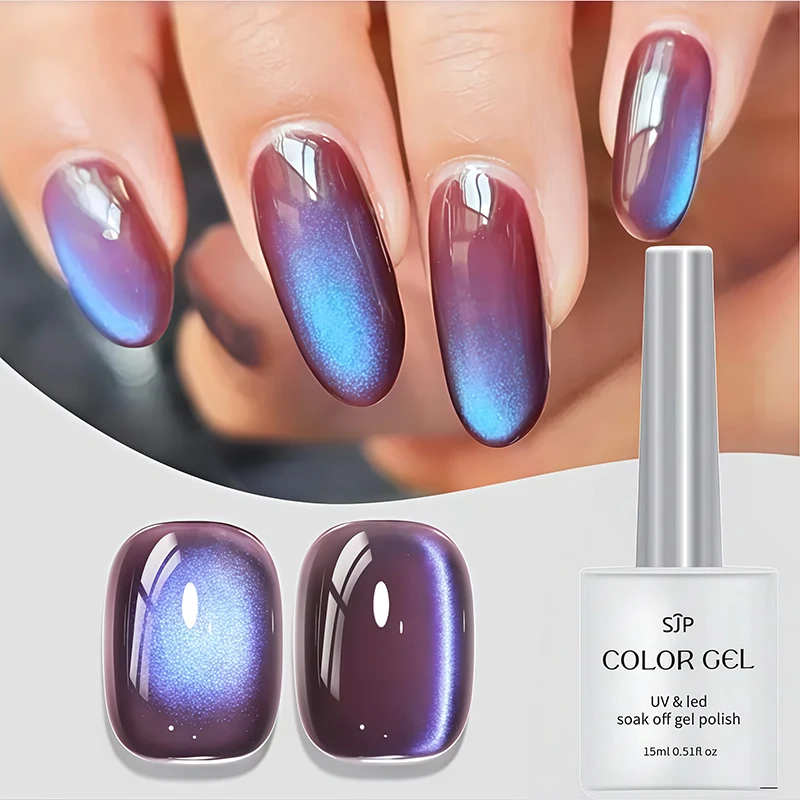 جل طلاء أظافر عين القطة باللون الأرجواني بخطوة واحدة (لا يتطلب معطف علوي ومعطف أساسي) طلاء أظافر جل 15 مللي طلاء أظافر خريفي لامع بالأشعة فوق البنفسجية