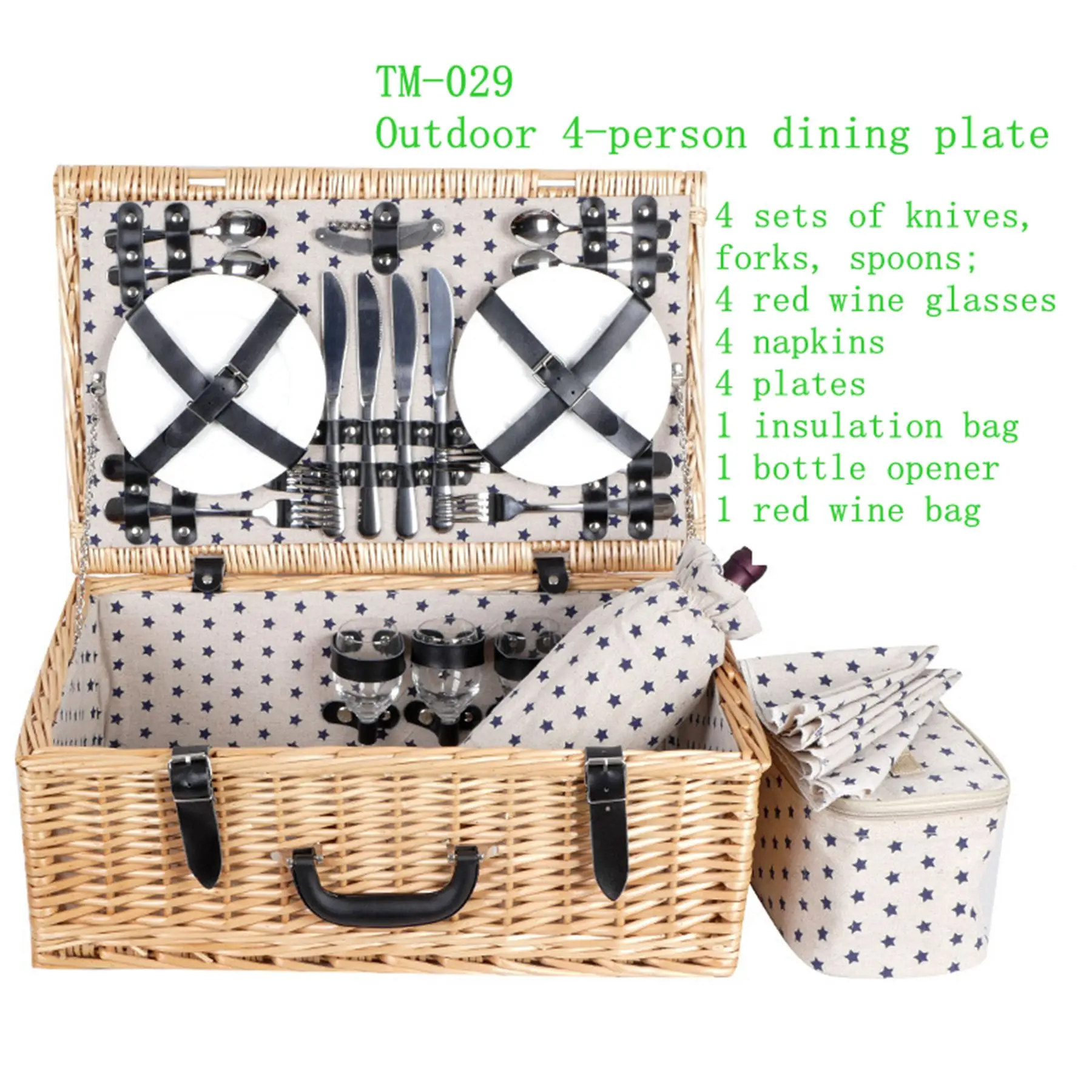 Pure handmade willow editorbarioscular basket editor outdoor casual tableware snack basket camping fruit basket picnic basket