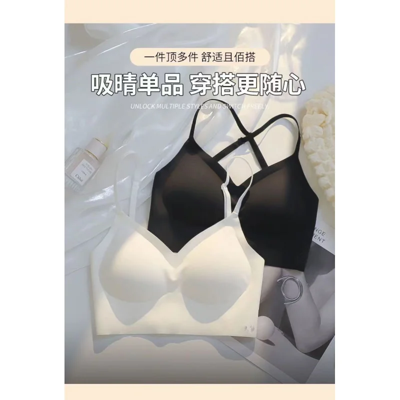 Tiktok Xiaohongshu Live BroadcastUBeautiful Back Underwired Bra Seamless Beautiful Back Sexy Backless Summer Dress Bra Underwear