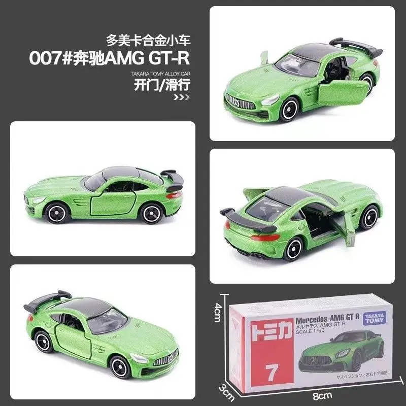 Takara Tomy Tomica No.7 Mercedes AMG GT R Casting Статический Hot Pop 1:64 Автомобиль Игрушки из сплава Автомобиль Литая под давлением металлическая модель для детей