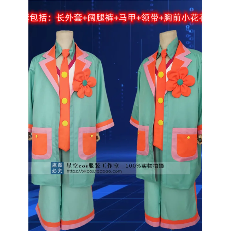 

Halloween Clown Costume Adult Men's Clothing Women's Adult Masquerade Performance Costume Set Performance Props High-end