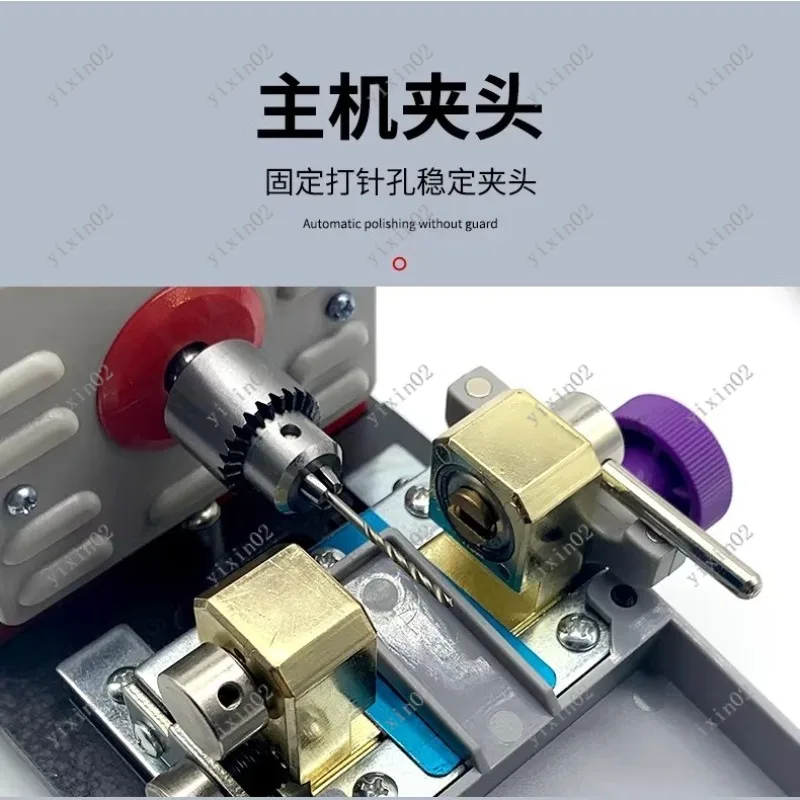 Powerful Stone & Pearl Drilling Machine, Multi-Function Drilling & Polishing Equipment For Amber Gemstone Jewelry Making Craft