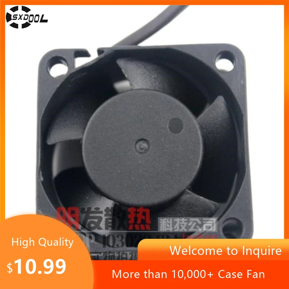 

4020 AD0412UB-C52 Вентилятор постоянного тока 12 В 0,18 А 4 см 40*40 20 мм