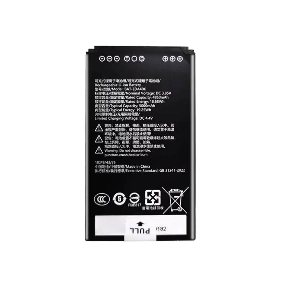 Reliable Power Barcode Scanner Battery Bat-EDA40K For Honeywell Scanpal EDA40K 5000mAh Long Lasting