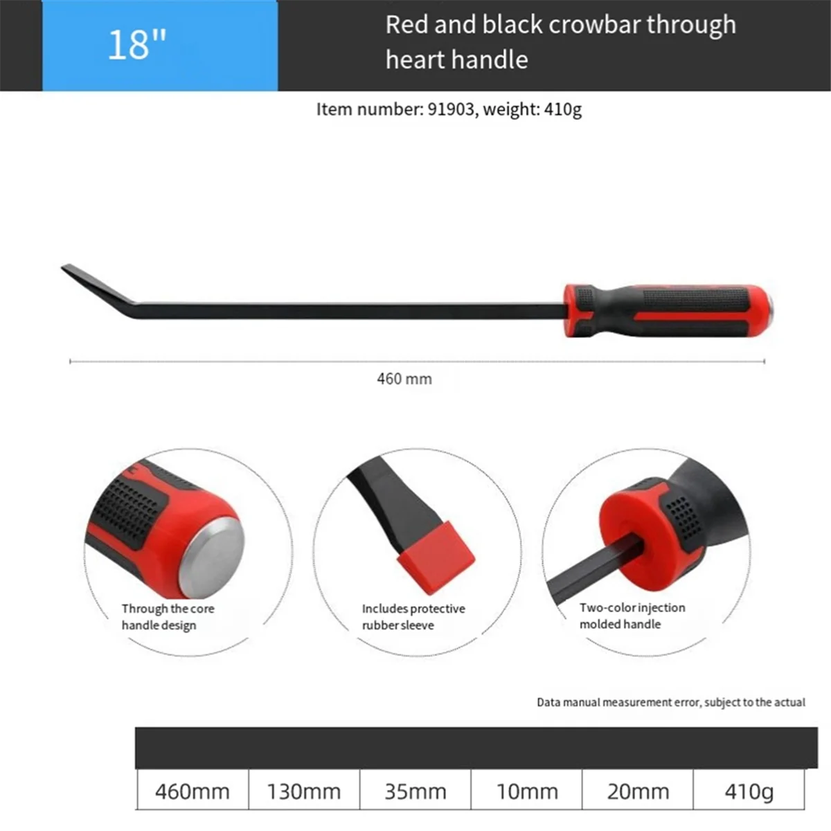 다기능 롱 프라이 바 타이어 헤비 듀티 크로우바 스트라이크 캡 네일 풀러 자동차 수리 CV-R 제거 핸드 툴 12인치 (재고 있음)