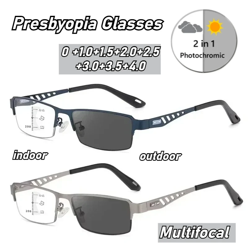 

Unisex Fashion Metal Half Frame Color Changing Progressive Multifocal Presbyopia Glasses HD Reading Glasses Eyeglasses 0 To +4.0