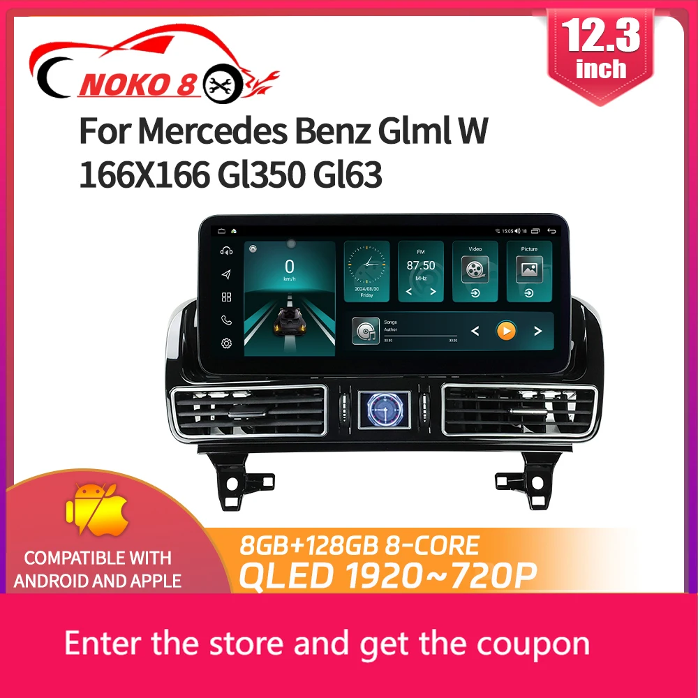 

12.3" For Mercedes Benz Glml W166 X166 Gl350 Gl63 Multimedia Car Radio Bluetooth Android 4G GPS Navigation Carplay Screen Stereo