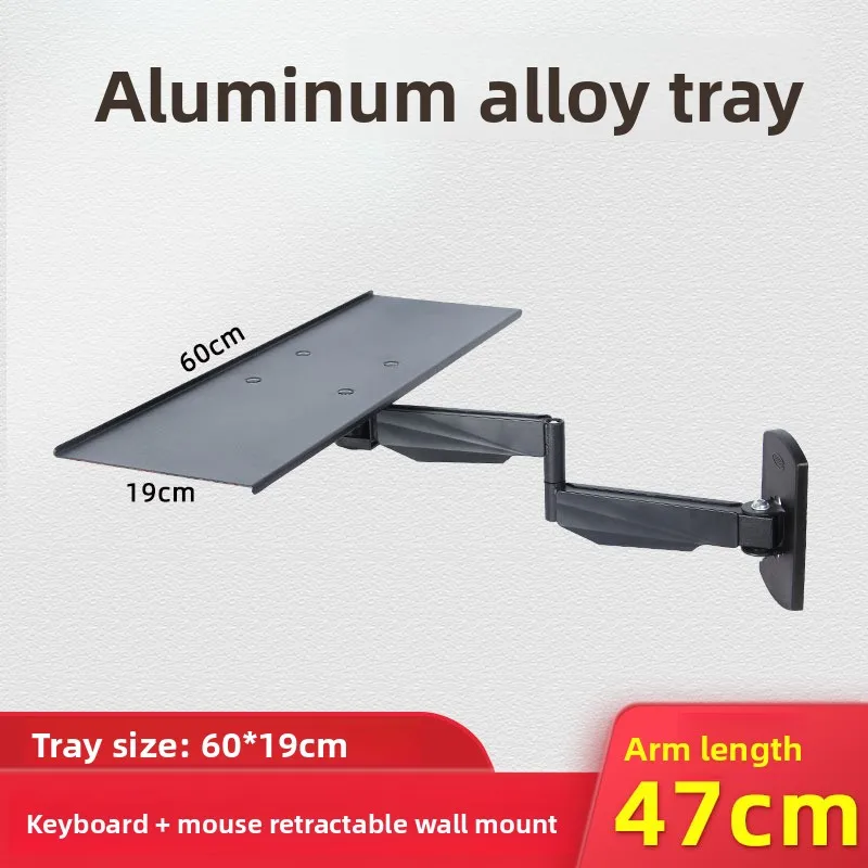 Ruismei Computer Monitor Keyboard Bracket Mouse Trailer Wall Mounted Retractable Rotary Industrial Office Bracket