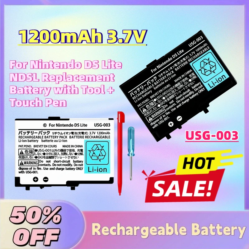 

New USG-003 1200mAh 3.7V Li-Ion Rechargeable Battery for Nintendo DS Lite NDSL Replacement Battery with Tool + Touch Pen