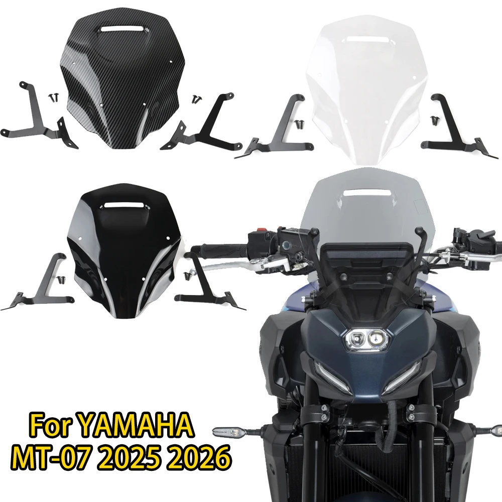 

Лобовое стекло мотоцикла для YAMAHA MT-07 MT07 Gen4 2025 2026, козырек ветрового дефлектора из АБС-пластика