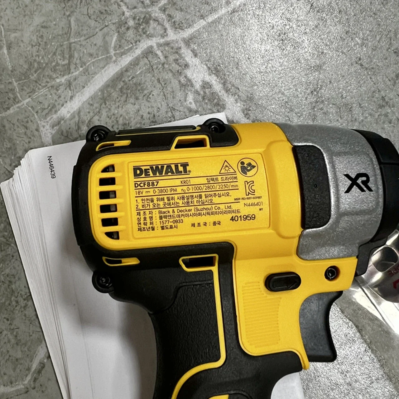 Dewalt DCF887B 18V 1/4\