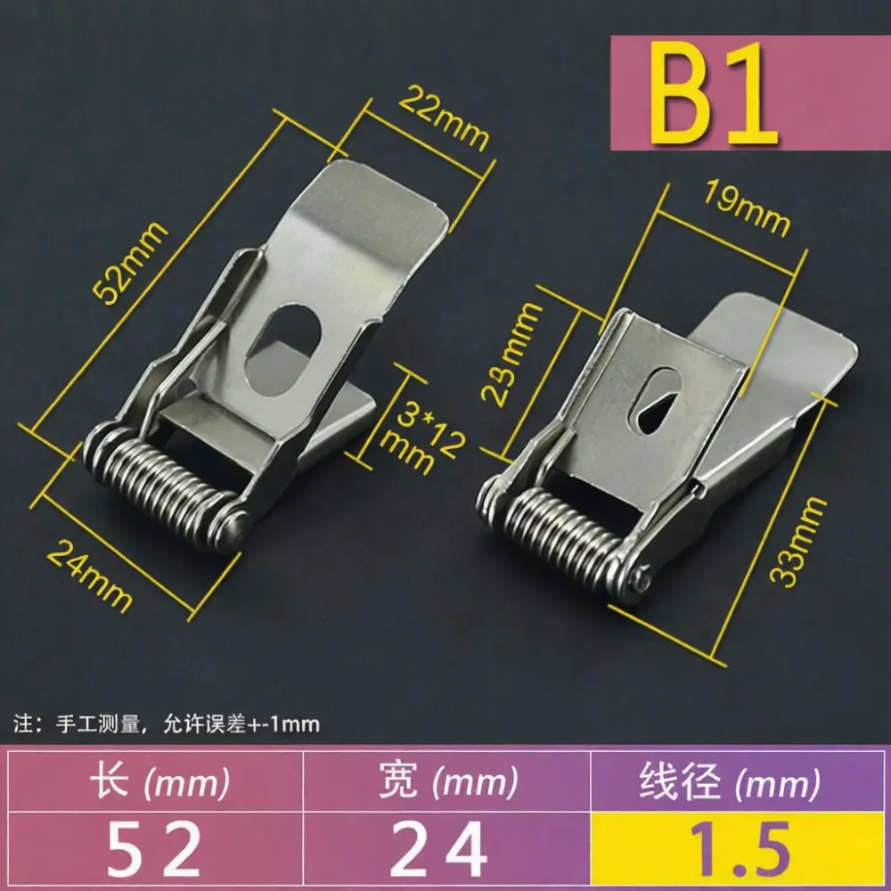 Heavy Duty Spring Hooks For LED Panel Light Recessed Downlight Mounting Metal Clamps Ceiling Fixing Hardware Tool Set