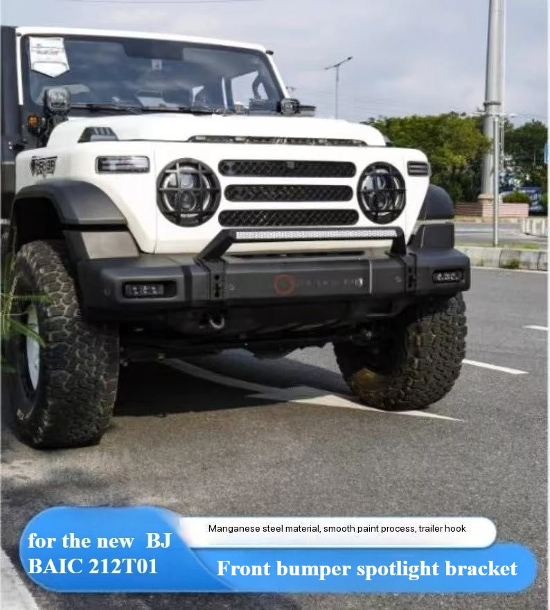 Car Front Bumper Spotlight Bracket Scratch Resistant Daylights Steel Front Bumper Protector Accessories For BJ BAIC EMC 212 T01