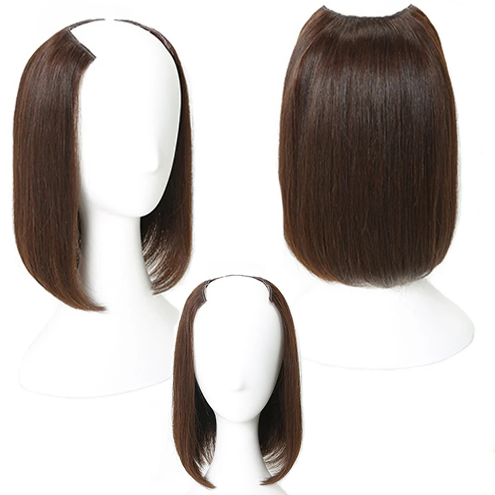 Synthetic Hair Extensions One-pieces Clip Wig Invisible u-type Short Straight Extension Women Hairpieces Half Wig Female