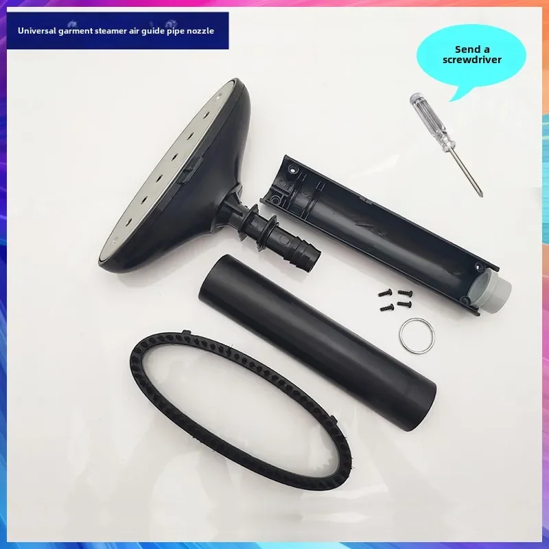

Universal Hanging Iron Head Air Guide Parts