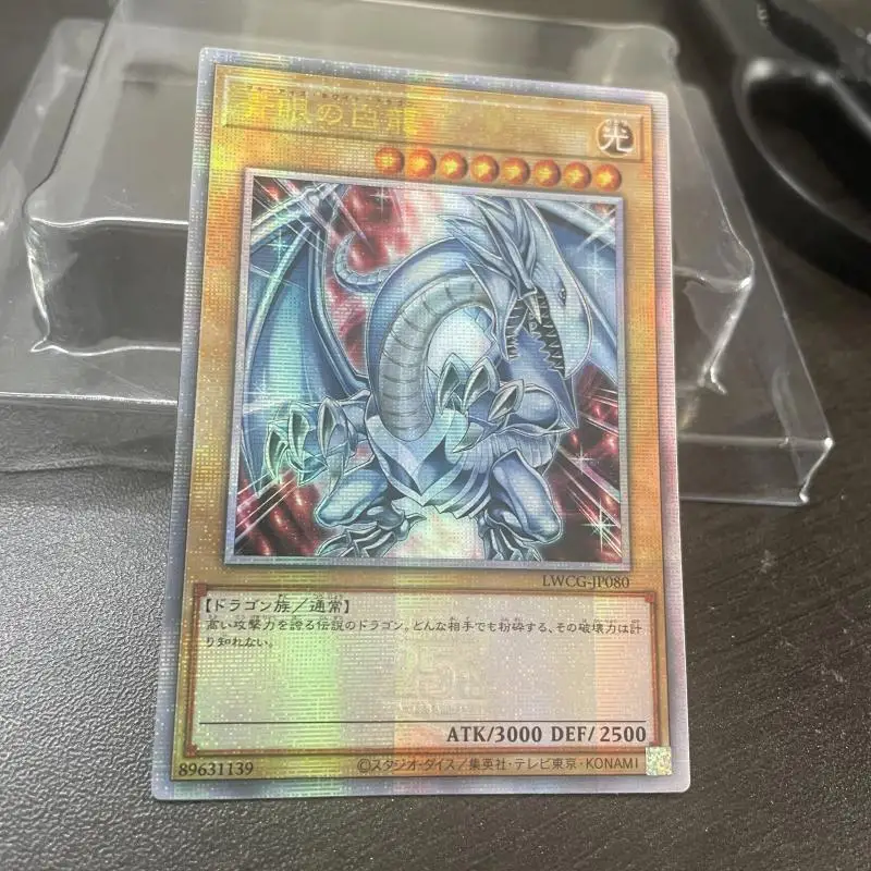 Diy Homemade Yu-Gi-Oh! Black Magician Blue-Eyes White Dragon Anime Character Bronzing Collection Card Cartoon Toy Christmas Gift