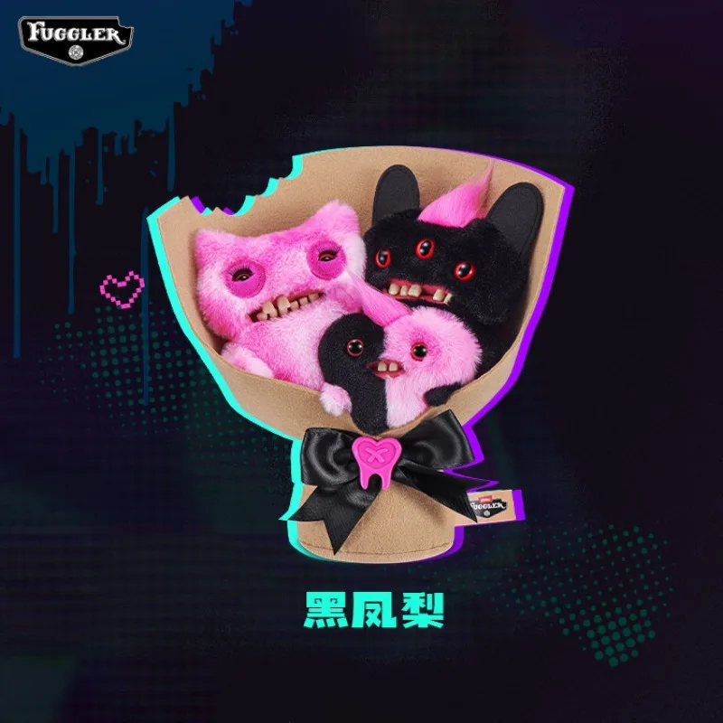 fuggler-serie-de-ramos-de-monstruos-divertidos-y-feos-lindos-juguetes-de-peluche-set-de-munecos-de-accion-extranos-munecos-de-peluche-kawaii-regalo-de-cumpleanos