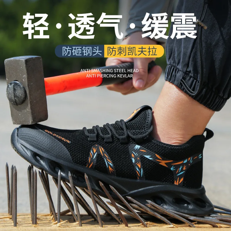 Fashion Autumn Men Women Breathable Protective Shoes Steel Toe Mens Work Shoes Anti Puncture Safety Shoes Casual Sneakers