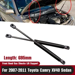 2pcs Front Hood Gas Shocks Lift Support for 2007 2008 2009 2010 2011 Toyota Camry XV40 Sedan 53440-06050 Extended 695mm Length