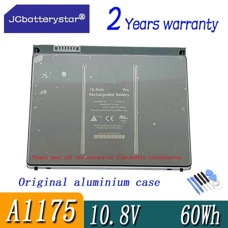 A1175 Laptop Battery for Apple MacBook Pro 15