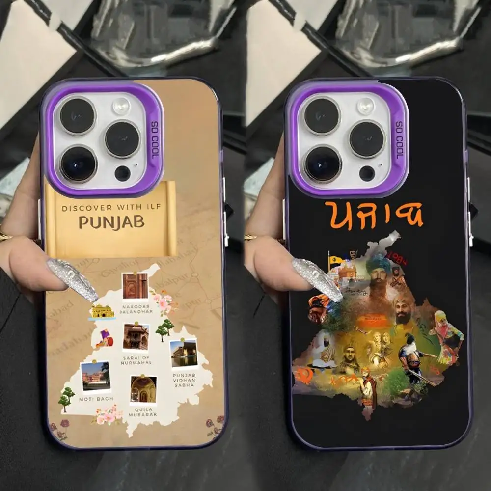 

Travel Punjab Map Art Phone Case For iPhone 16,15,14,17,13,12,11,XS,Mini,Pro,SE,MAX Purple Matte Silicone Cover