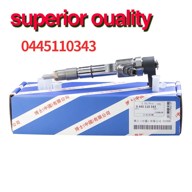 

0445110343 Fuel common rail injector with DLLA150P1808 F00VC01359 is suitable for Bosch Great Wall Jianghuai 4DA1 excavator