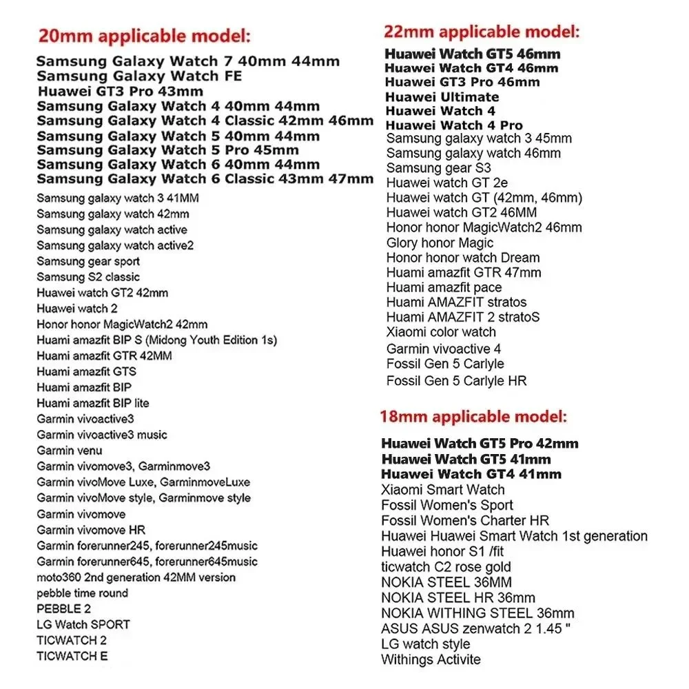 18mm 20 22mm 女性用シリコン刻印ブレスレット Huawei GT5/GT4 41mm GT5Pro 46mm バンド用 Samsung Galaxy FE 7 6 40mm 44mm ストラップ用