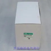 

2025.5 * Sale * New Japan Xikaili CKD Purification Pressure Reducing Valve RC 2000-8 - LN - GY49 - P90 Spot