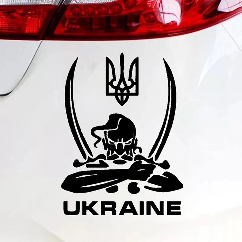 Ukraine Car Sticker Waterproof Vinyl Decal Car Accessories Decor No Background Car Window Bumper Sticker