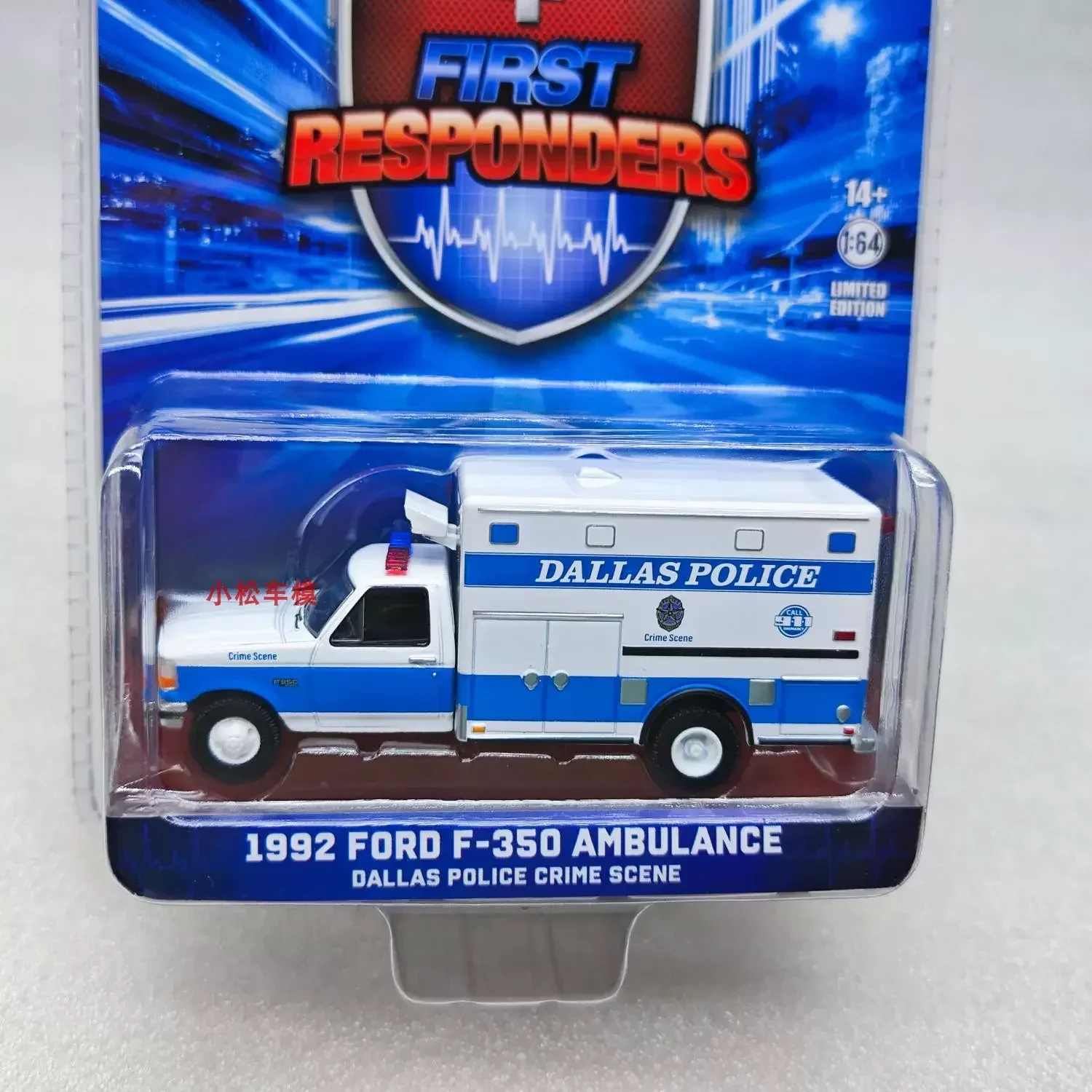 1:64 1992 FORD F-350 ambulanza alta simulazione modello di auto in lega da collezione giocattolo regalo Souvenir Display ornamento