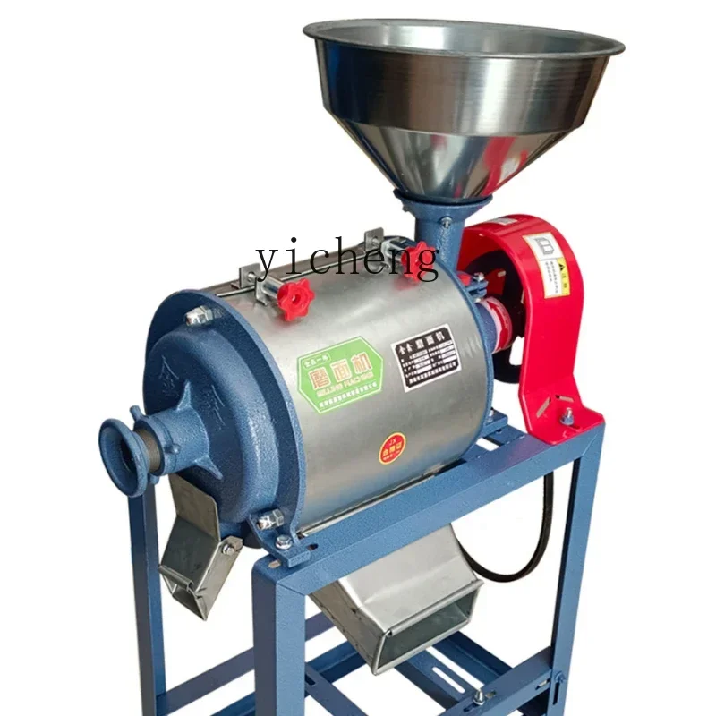 

automatic wheat flour grinding machine, ultra-fine small flour beater, wet and dry