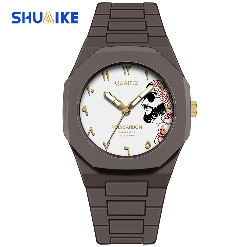 SHUAIKE 1142-8 (1) Men\'s and Women\'s Fashion Leisure Regional Features Quartz Movement Watch Creative Dial Waterproof Watch