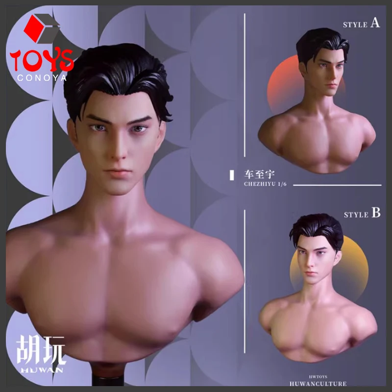 

【2024 Q2】HW TOYS 1/6 Scale Fashionable Handsome Che Zhi Yu Male Head Sculpture 12-inch Action Figure Body Model For Fans DIY