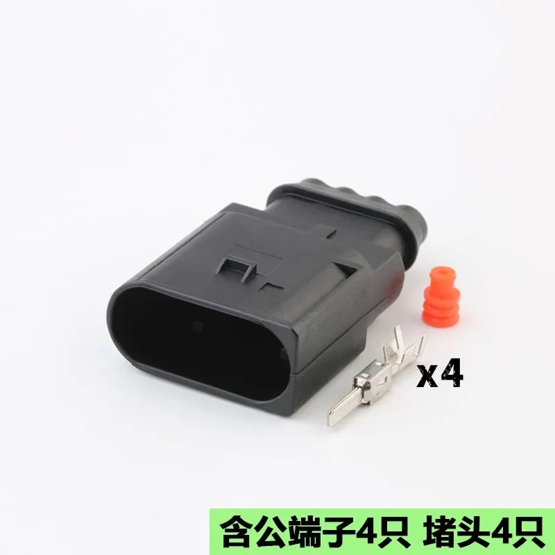 4 Pin Male or Female Auto Waterproof Connector new ignition coil high voltage package plug 4D0 971 994 4D0971994 For VW Audi