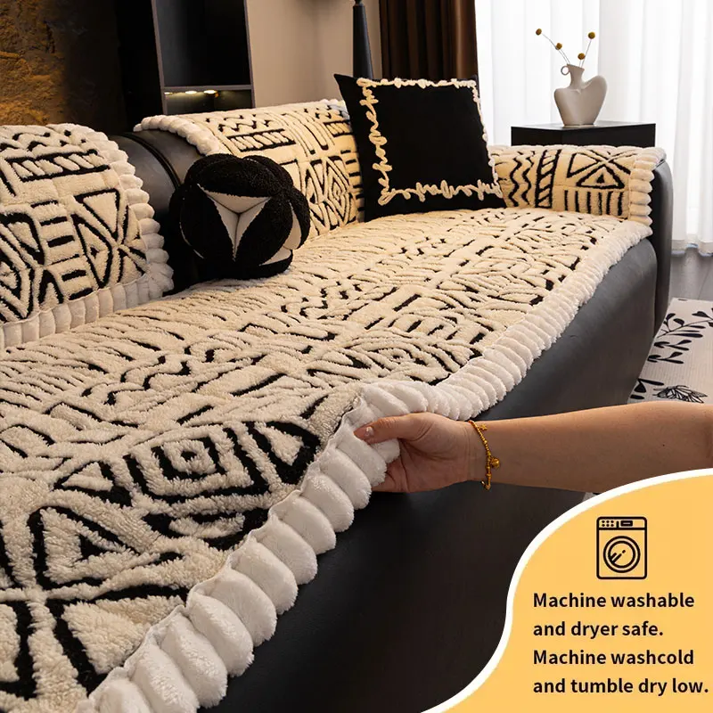 1PC-Winter Shu Mianrong Sofakissen, leichter Luxus, einfaches und rutschfestes Sofakissen, Plüschlinie Sofakissen