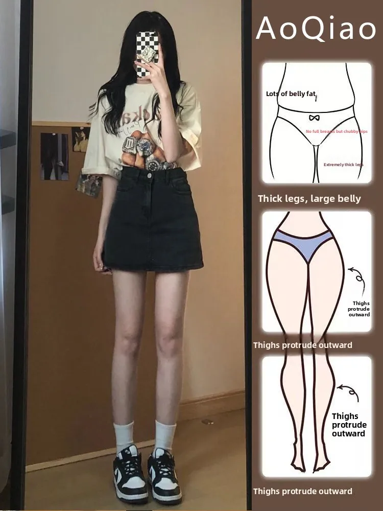 

Юбка трапециевидной формы с высокой талией в джинсовой ткани для женщин, осенняя новинка, свободная юбка средней длины для похудения, большие размеры