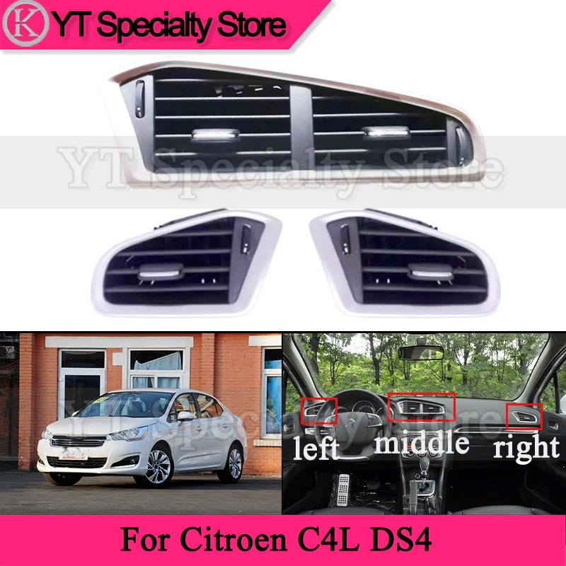 Kamshing Air Conditioner Outlet For Citroen C4L DS4 Instrument Panel Air Outlet Air Conditioner Vent AC Vent