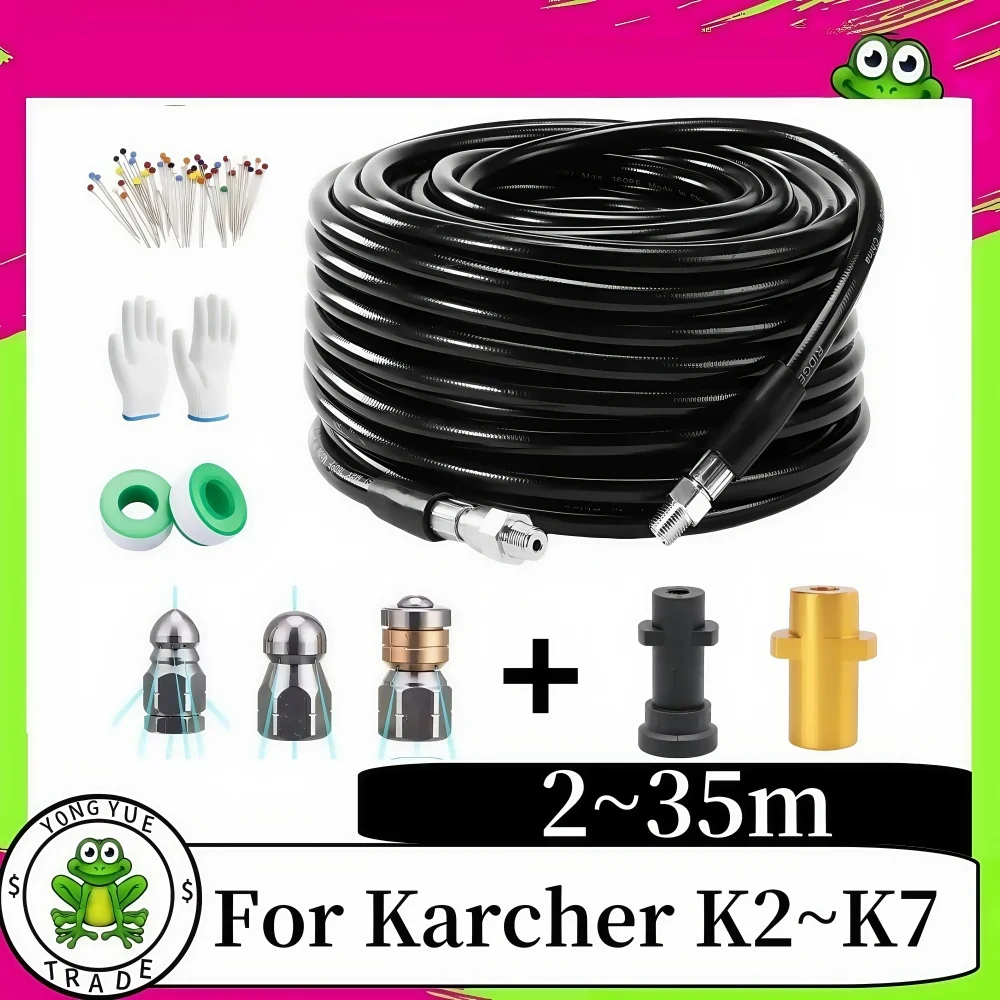 2-35m Sewer Drainage Cleaning HosePipe Cleaner Kit High Pressure Cleaning Machine Hose Cleaning Nozzle For Karcher K2K3K4K5K6K7