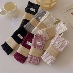 Lolita Kawaii Socks JK Japanese Style Sweet Girls Cute Ruffle Socks Women Knitting Cotton Fashion Solid Color Loose Long Socks